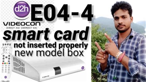 videocon d2h smart card not paired with box|videocon d2h not working.